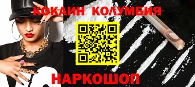 стаф Комсомольск-на-Амуре