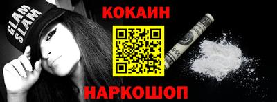 Альфа ПВП Конаково