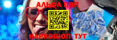 spice Коммунар