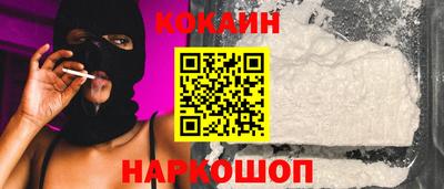 Альфа ПВП Конаково
