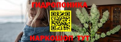 Альфа ПВП Конаково