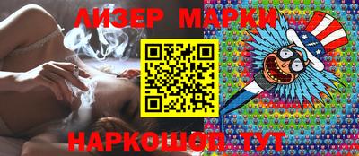 Альфа ПВП Конаково