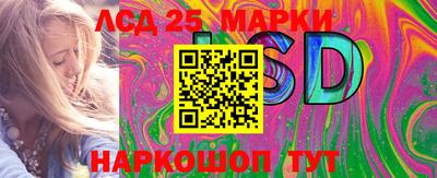 Альфа ПВП Конаково