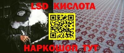 Альфа ПВП Конаково