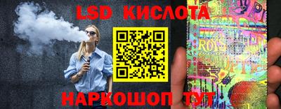 Альфа ПВП Конаково