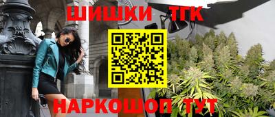 Альфа ПВП Конаково