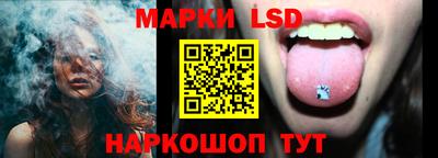 Альфа ПВП Конаково