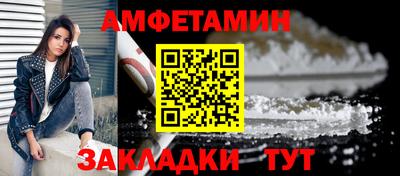Альфа ПВП Конаково