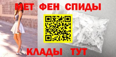 стаф Комсомольск-на-Амуре