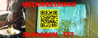 Альфа ПВП Конаково