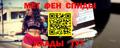 Альфа ПВП Конаково