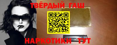 Альфа ПВП Конаково