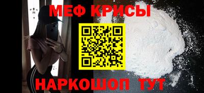 стаф Комсомольск-на-Амуре