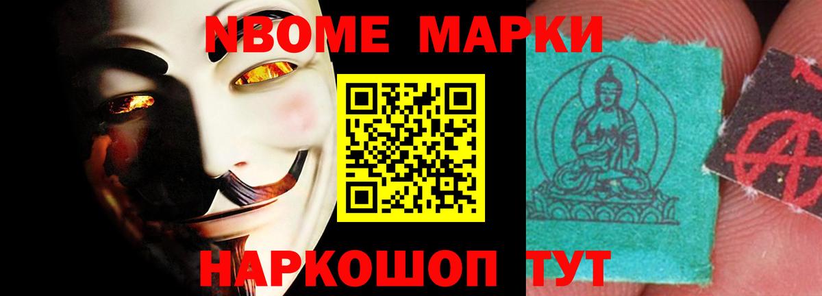ЛСД экстази кислота Кохма